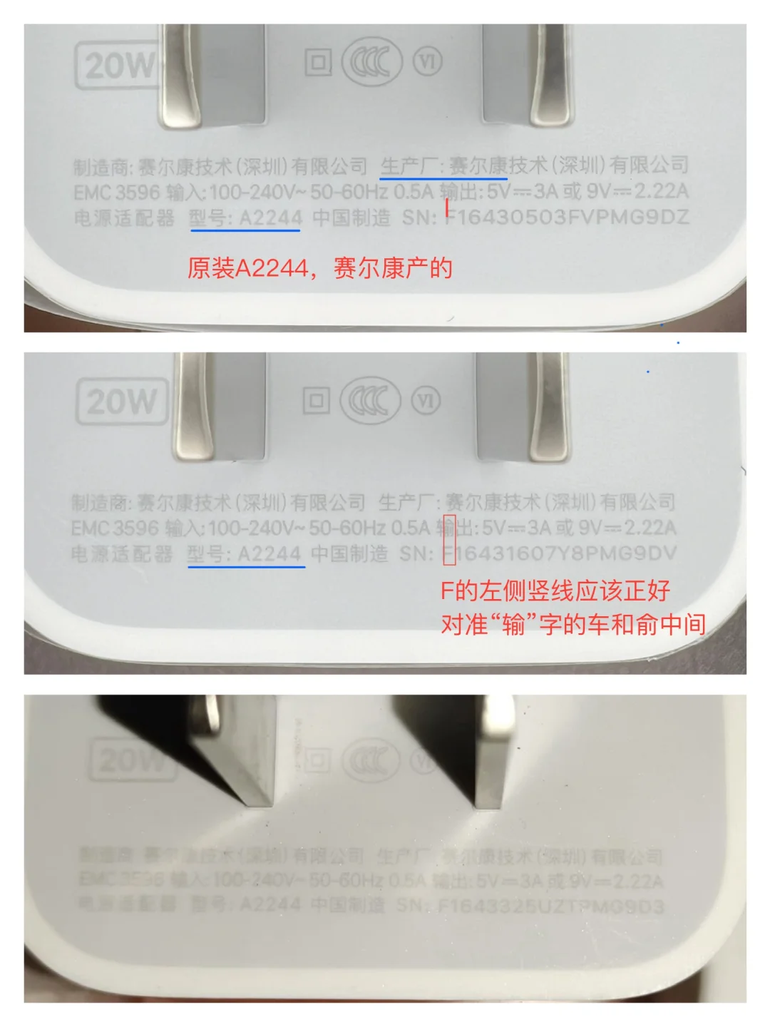 这个高仿，和上篇笔记举例那个问题一样