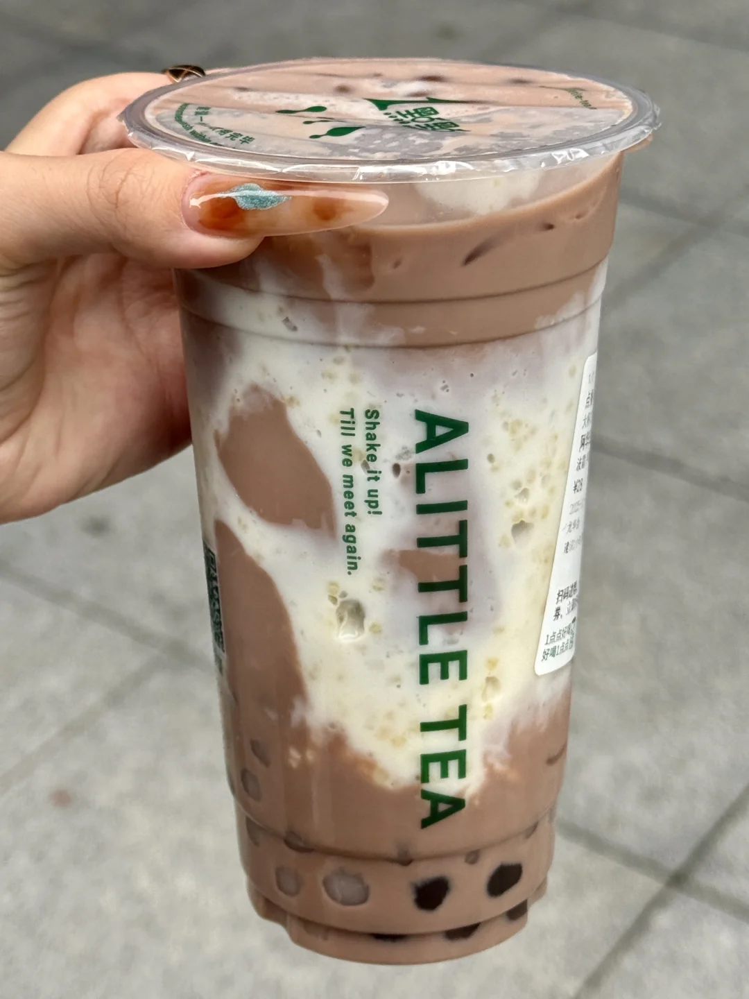 好喝它妈给好喝开门。。。。