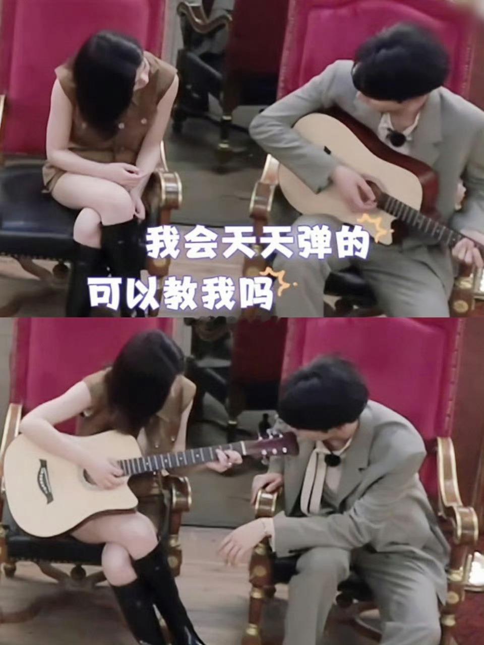 周柯宇 姐姐我想弹吉他 谁懂这波“鲨伤力”！原以为是剧中名场面，竟是周柯宇本色“