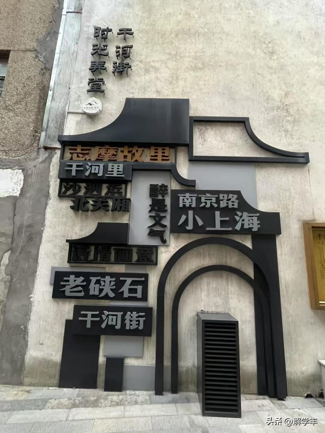 第二种，十月低点，开始十一月反弹，十二月反弹，
然后2027一月继续调整，
总而