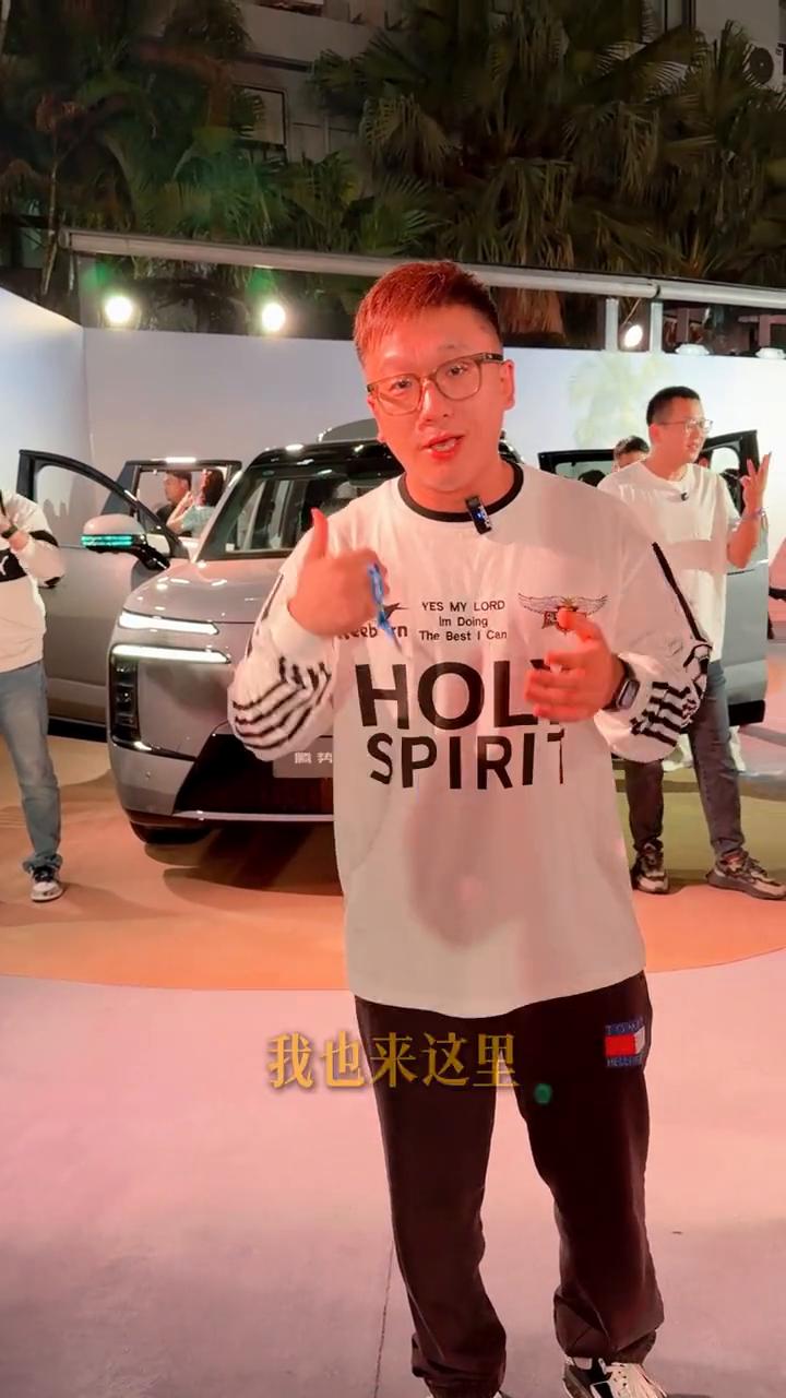 腾势NL指导价29.98万元起。
朋友们，这台车不陌生了吧？腾势NL。前阵子预售