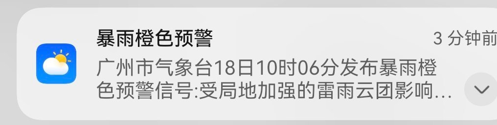 卧槽啊…… 
