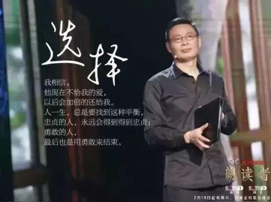 你发现没，凡是自然界中的好东西都是缓慢的，喧嚣和拥挤，都是危害身心健康的