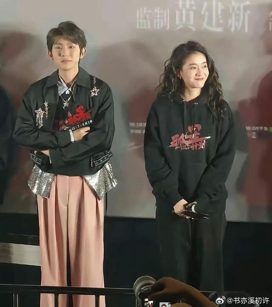 王源咋成这样了 ​​​