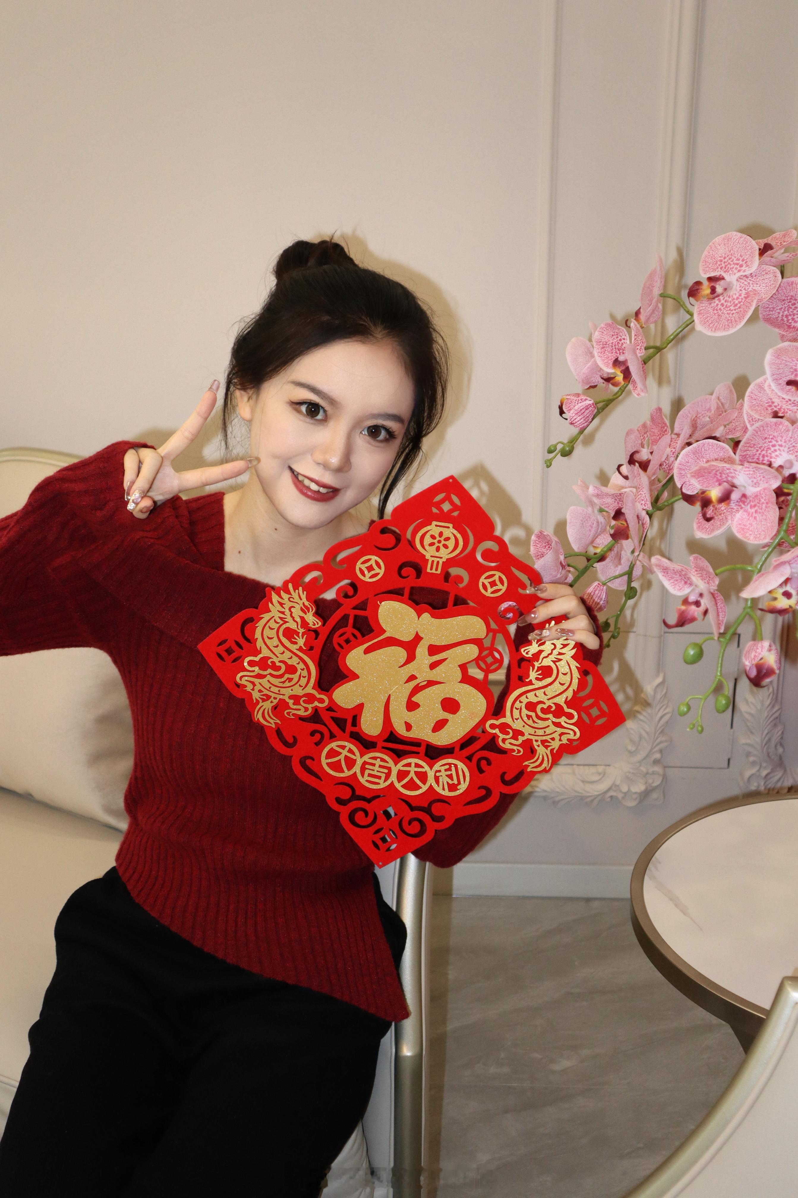 日有熹，月有光，富且昌，寿而康，新春嘉平，长乐未央🥰🧧🏮 ​​​