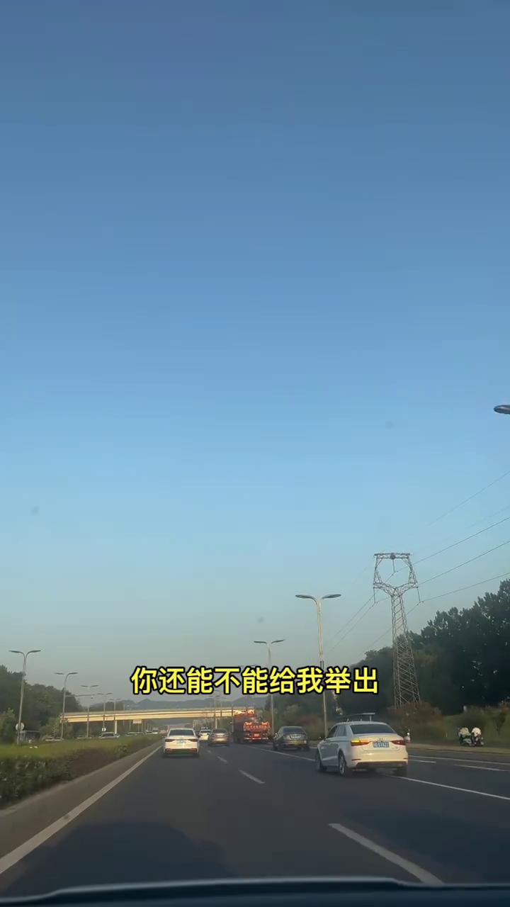 油车除了加油快以外，还能不能给我举出三个优点？电车除了续航焦虑以外，还能不能给我