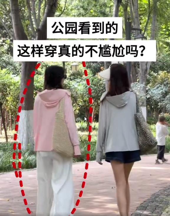 请问你觉得尴尬的点在哪？我土我看不出来