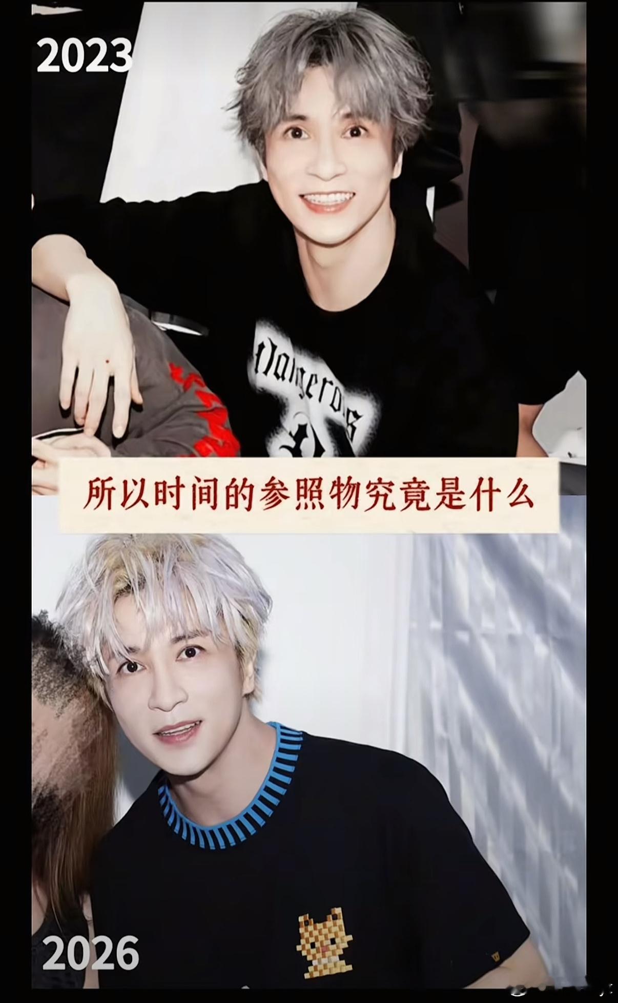 43498时间的参照物是哥哥涨了20斤的体重圆了两圈的大脸盘子和一个原图直出一个