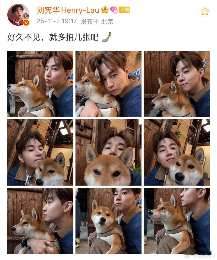 大H和小H又见面了[泪][泪][泪] ​​​