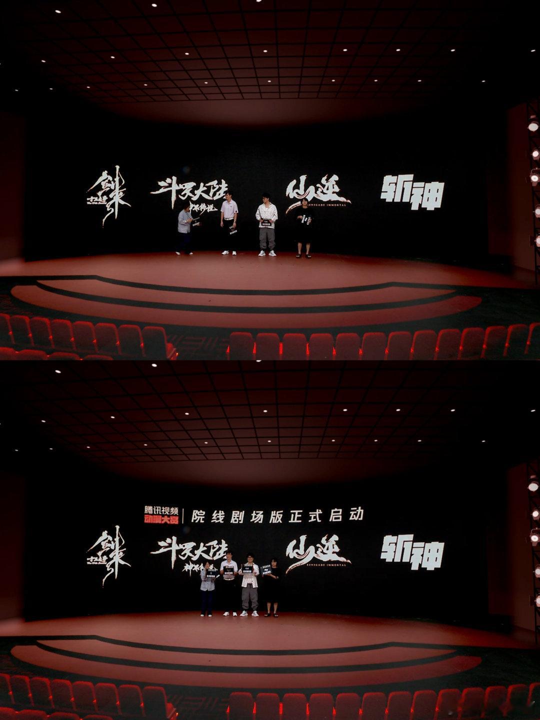 唐三小舞一出手就是大院线 从魂师学院到神界巅峰，三舞的故事永远看不够！这次院线见