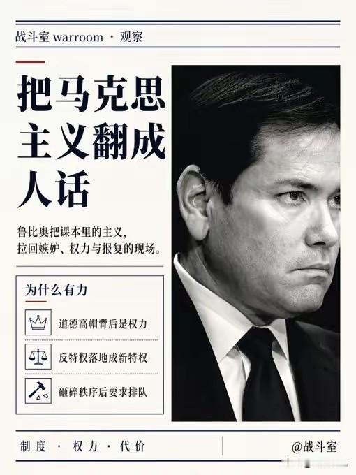 🐎真是古往今来画饼高手啊