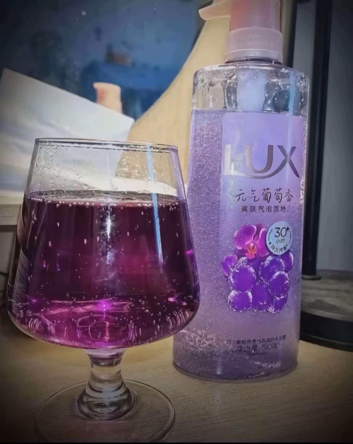 今晚有活动，过来喝一杯吗[爱慕][世界杯][大力神杯]
世界杯举个杯 一起来碰杯