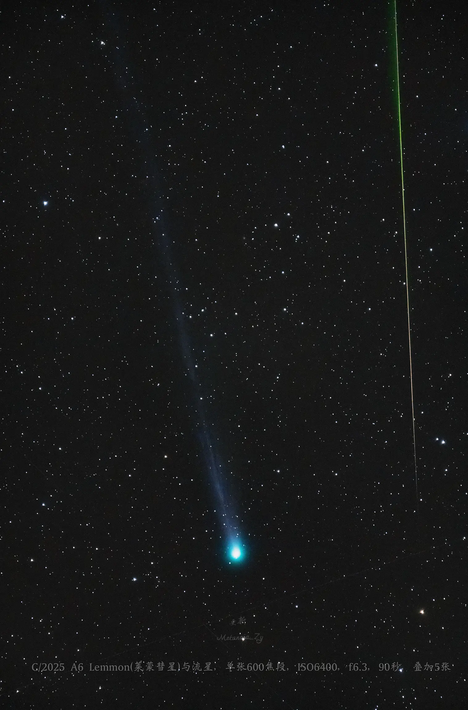 在川西高原的一天一夜，能看见什么。C/2025 A6 Lemmon 莱...