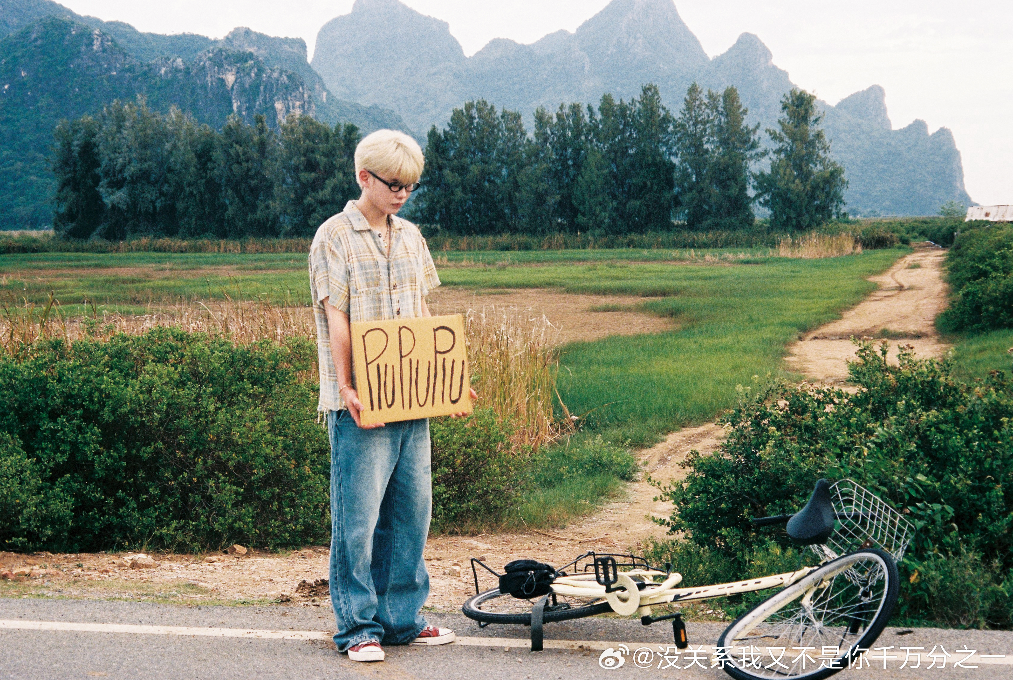 你不用完美因为那不是真的你 