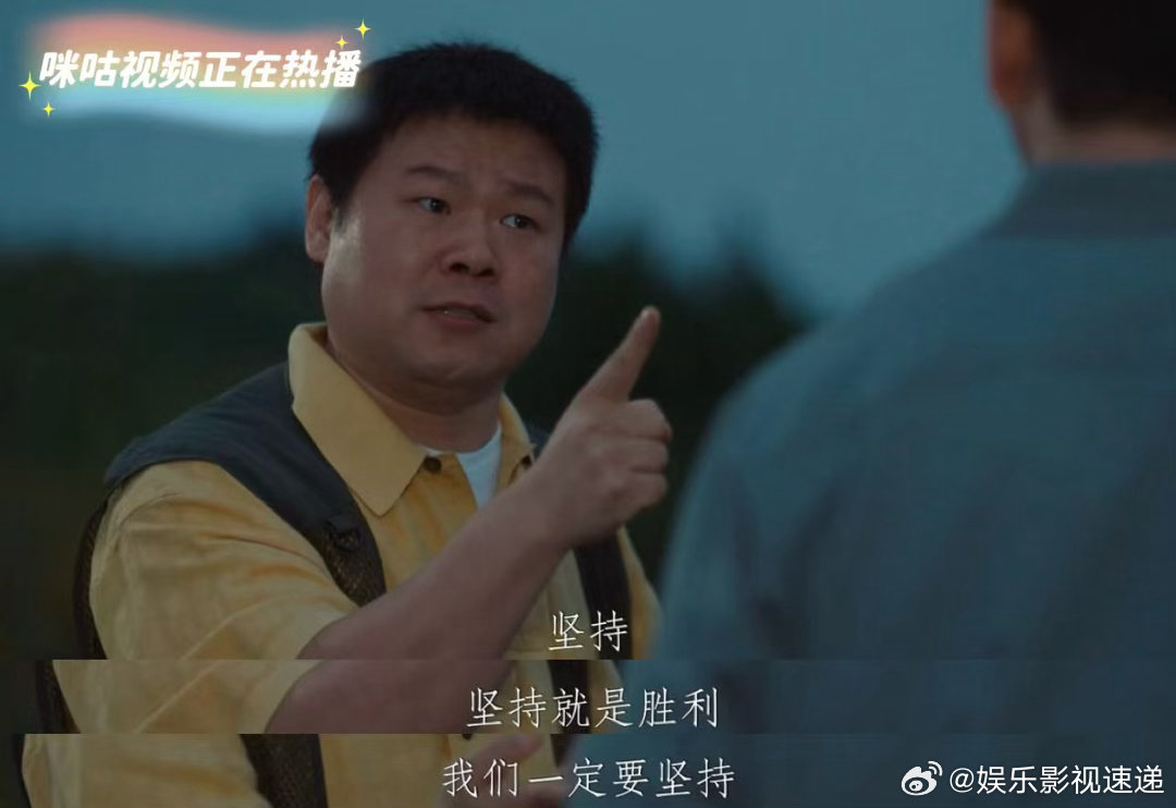 悬案两个文人一出秒杀比赛 一纸笔墨两种人生，记者坚守正义，作家犯下罪孽，《悬案》