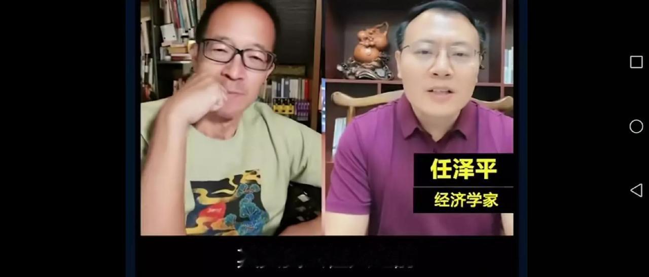 任泽平虽然需要退731万，但是在有些人眼里他只是一只小虾米。
任泽平并没有犯什么