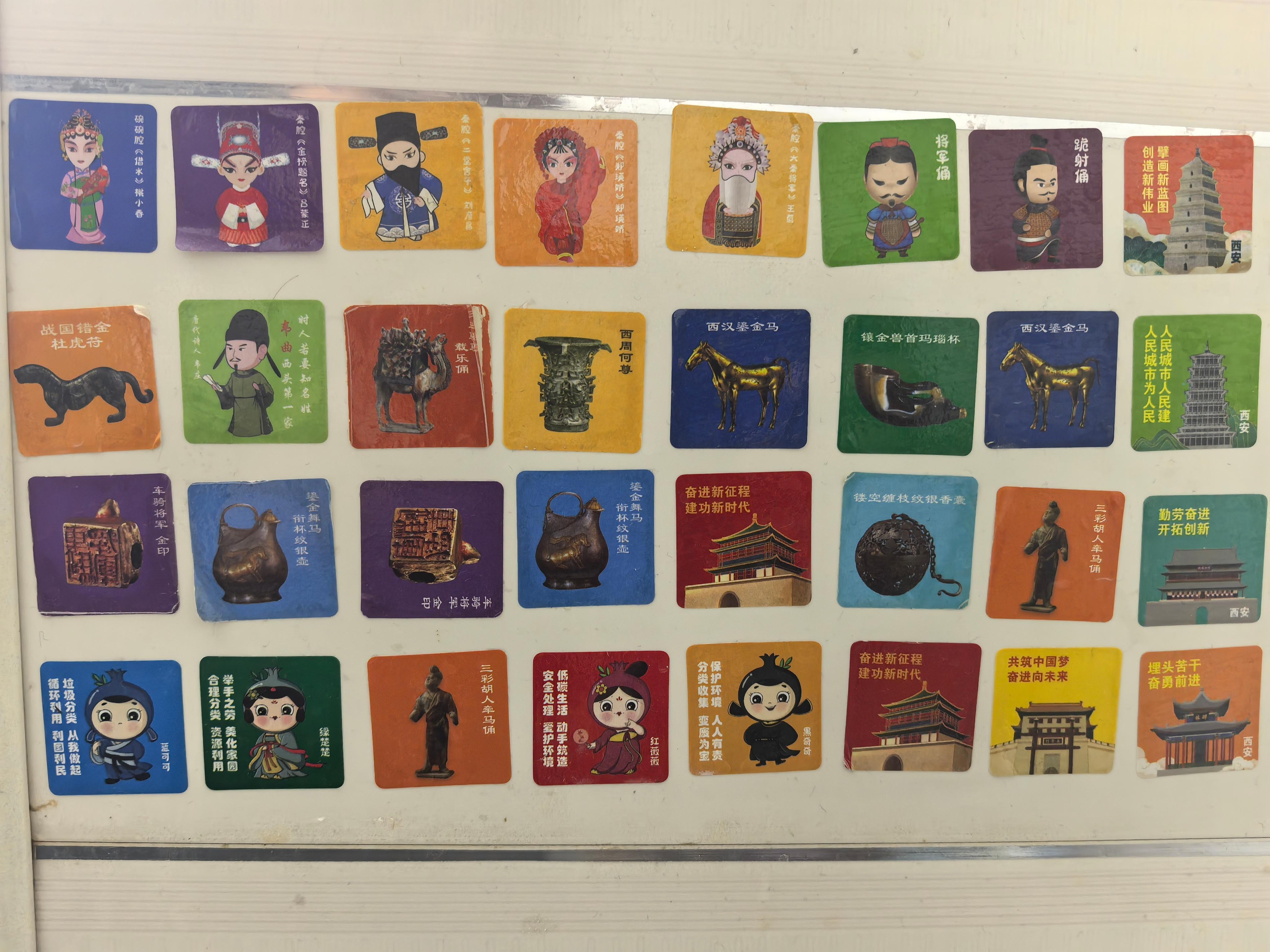 刚在朋友家，看到墙上的贴纸，思绪瞬间被三年前的疫情记忆，其实也没过去多久，但潜意