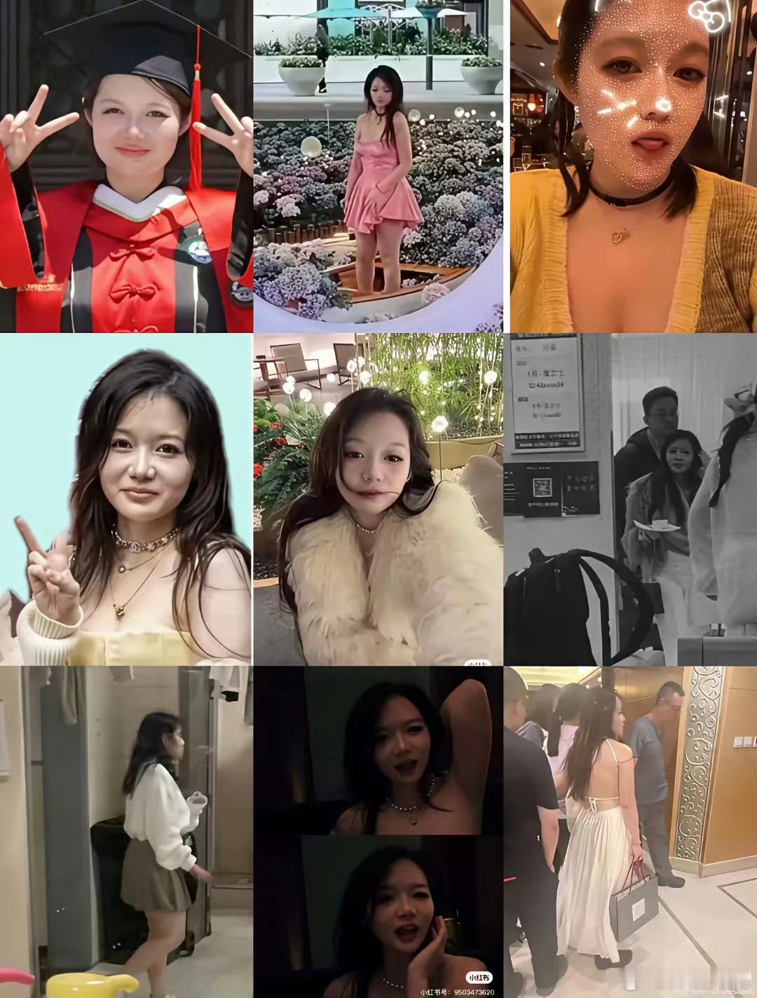 协和往年4加4录取名单已无法查询抛开别的不说，这气质和这家世一点也不匹配啊，有钱