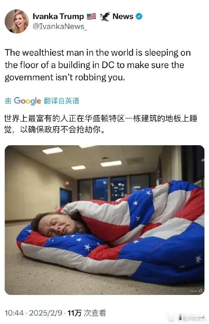 《老朱聊天下》002：做为世界首富的马斯克，原本可以衣食无忧的享受着阳光沙滩、岁