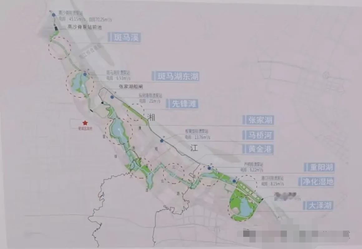 2026年4月，长沙望城滨水新城建设迎来重磅突破，总投资110亿元的黄金河水系综