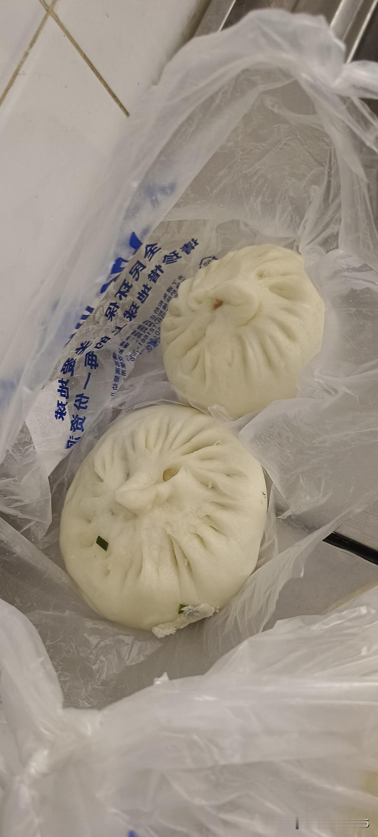 我说北京的物价贵，好多友友还不同意，你们看看嘛，这就是我今天早晨买的东西，算了算