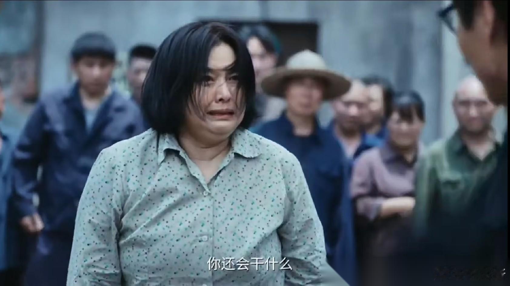 跟着央视看《重器》，真的被秦志高的婚姻看懵了。 南余县这是个什么地方，家暴成风，