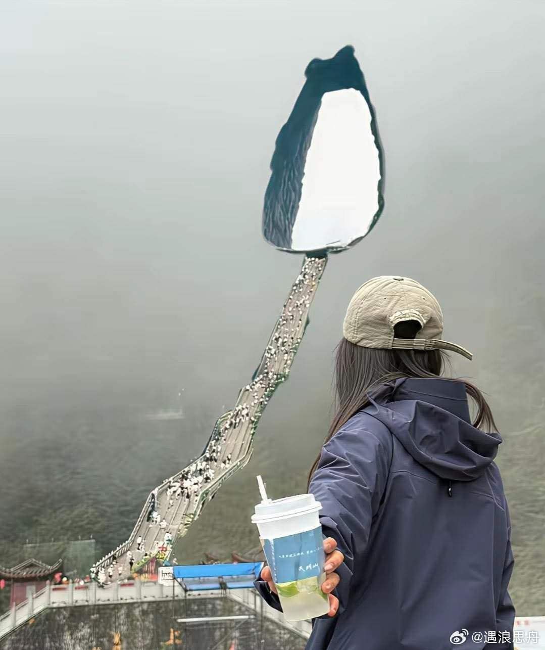 冷知识这事哪里？