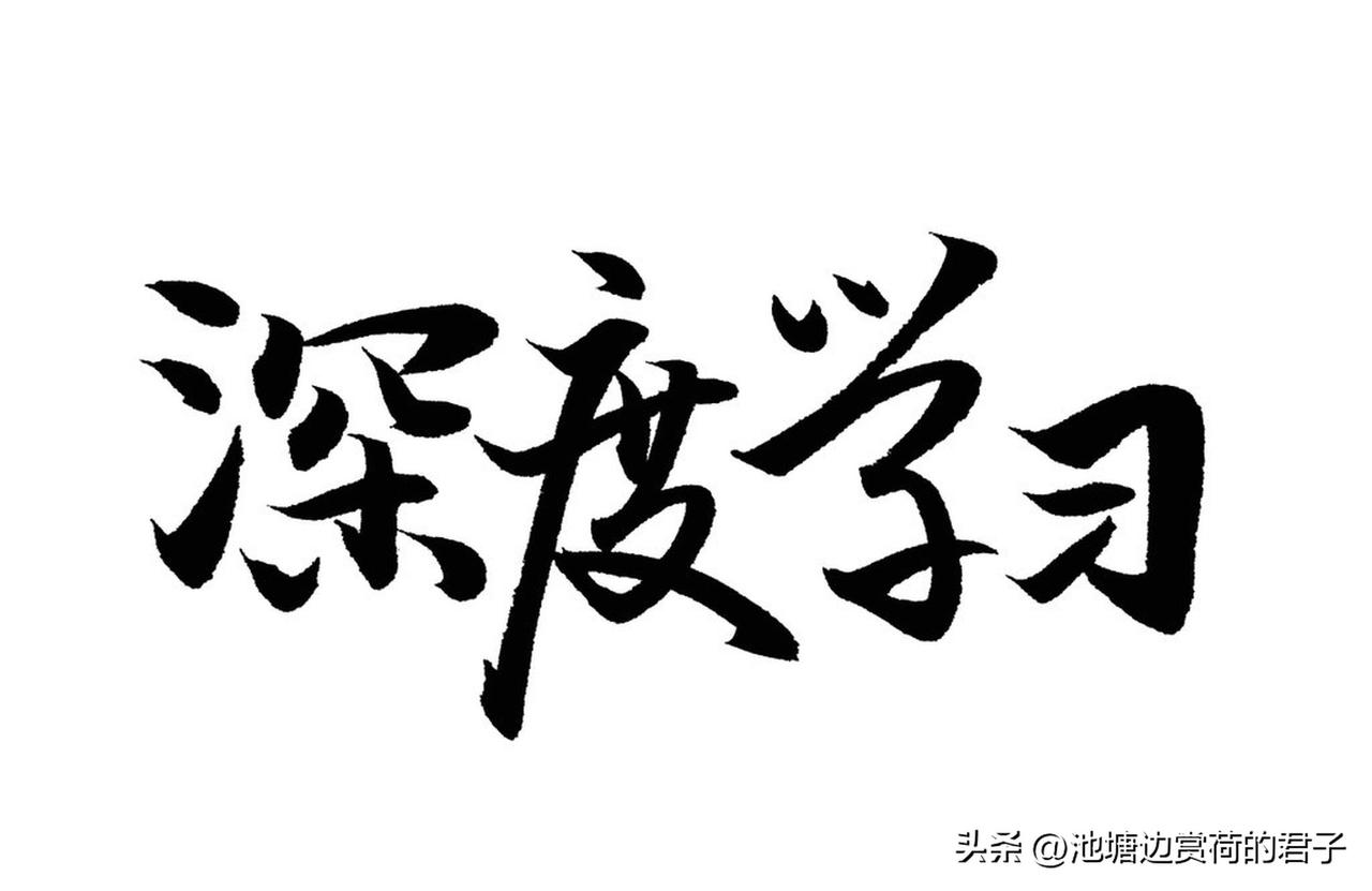 人到老年仍热爱学习，恰似为平淡生活添了一把火，燃起别样的热情。我奶奶今年68岁，
