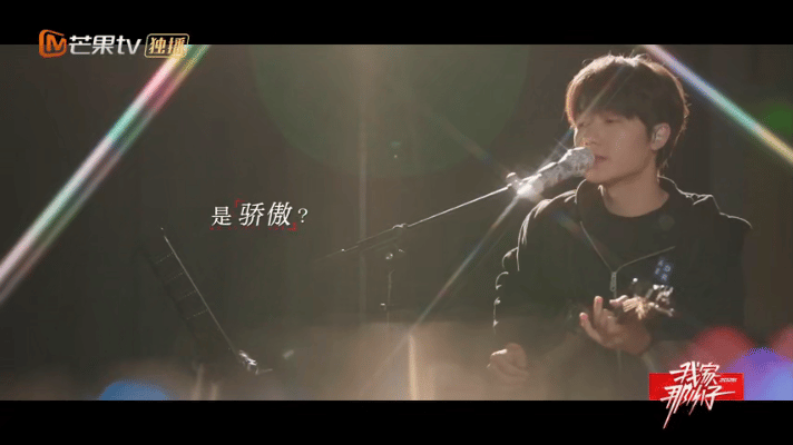 我家那小子2026立意片生活养出了唯一限定版的我  我家那小子立意片来了，看四个