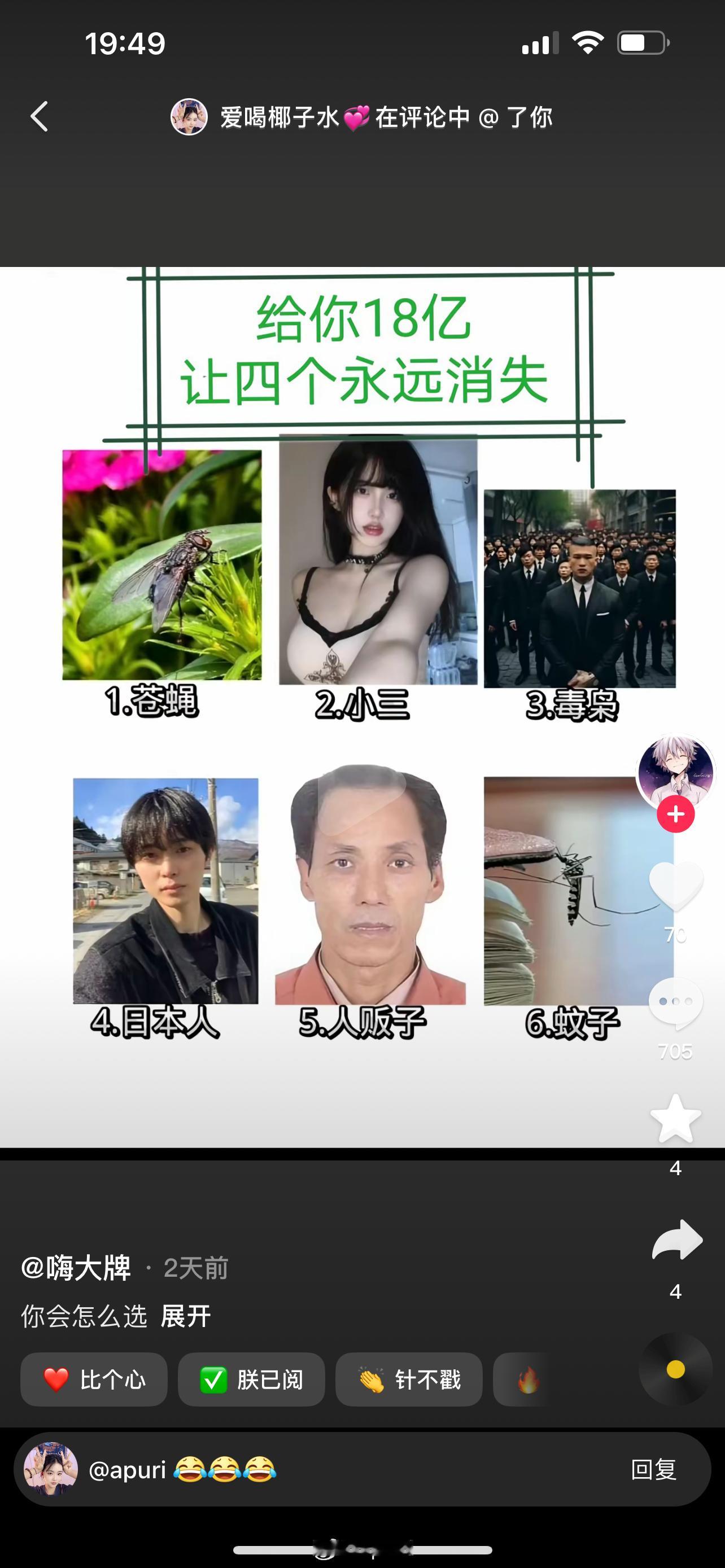 作者你家里出事了快去看看吧[允悲] ​​​