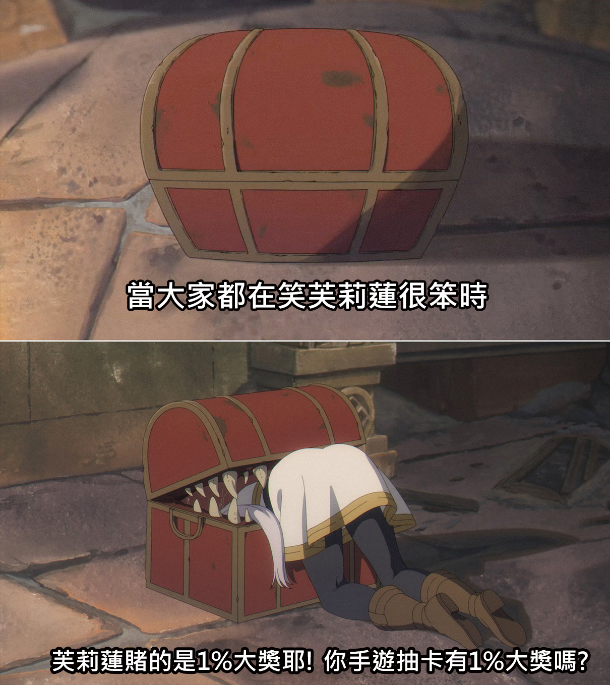 [doge] ​​​