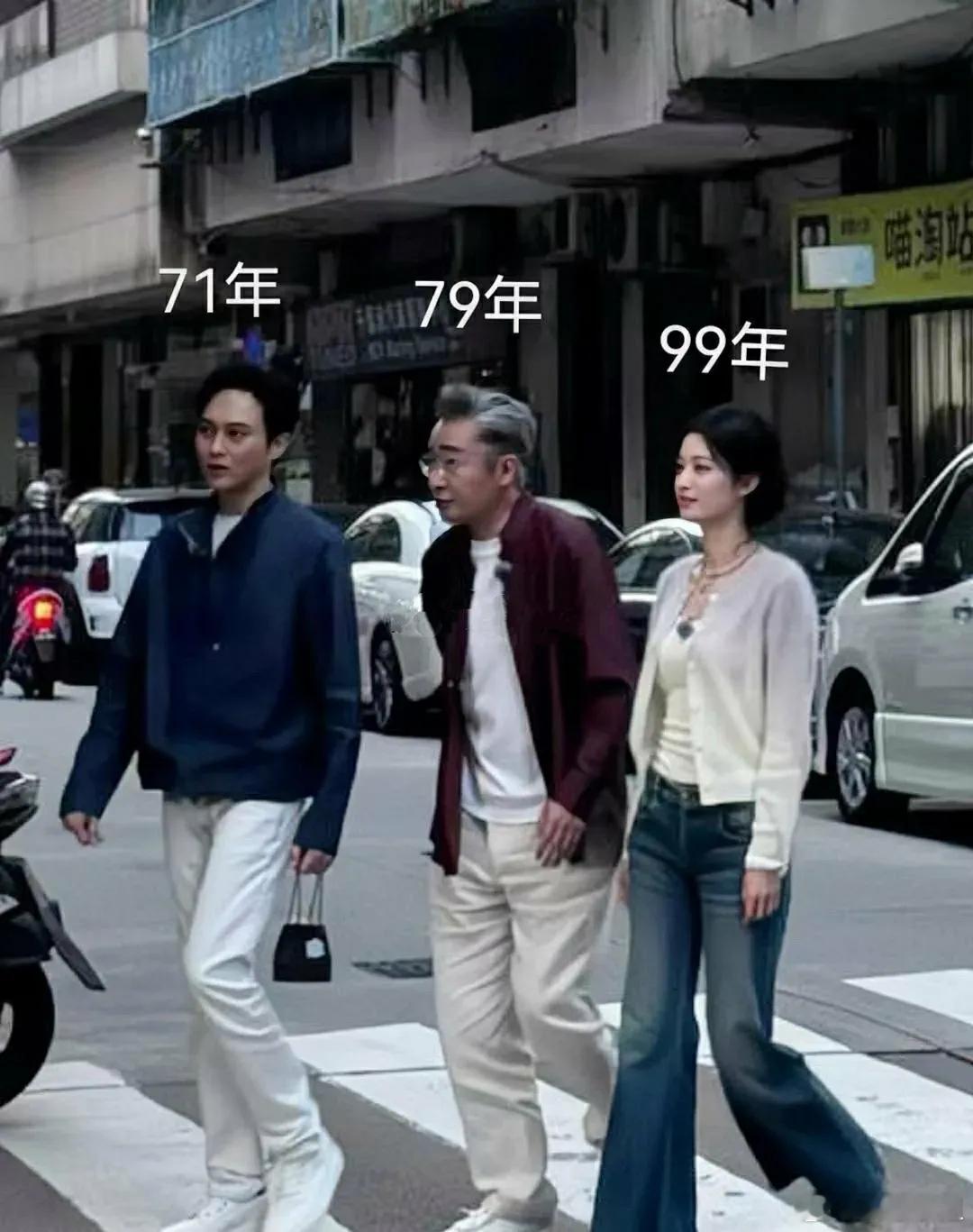 79年的高博和71年的张智霖走在一起[允悲]看着不像是同一辈的… 