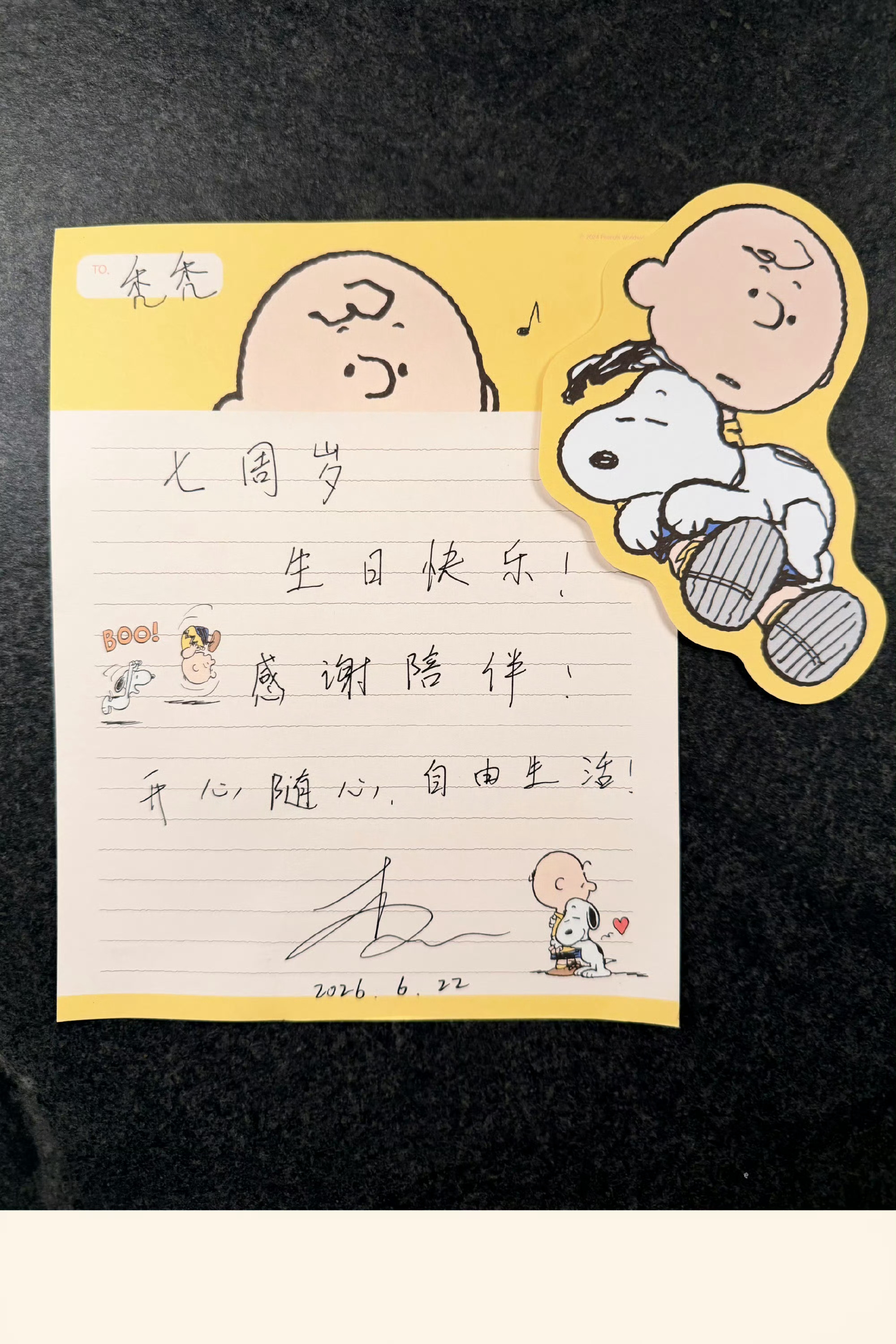 李现雾里青 lx李现孟弗渊  好好拍戏，照顾好自己，有空记得来聊聊你的天现宝宝。
