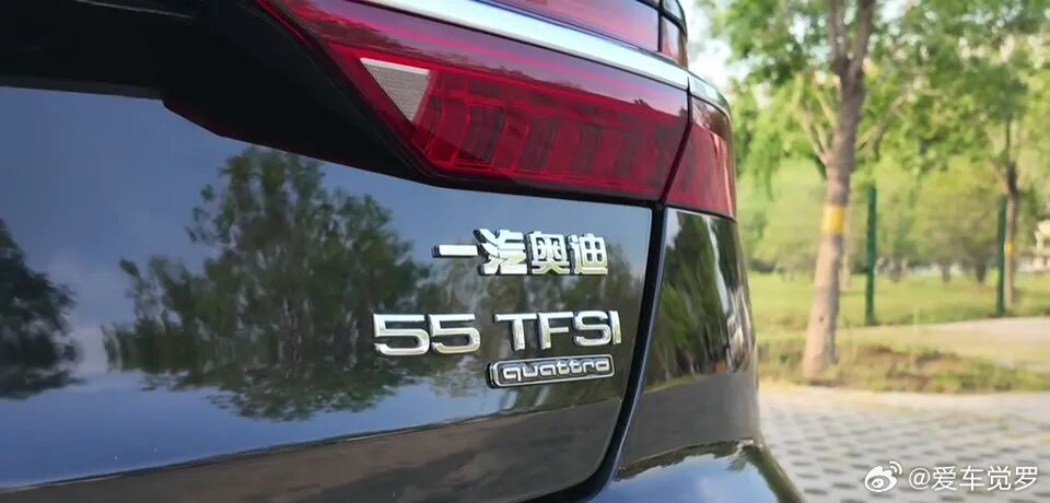 窦绘娟接替郭永峰？换帅传闻再起，一汽奥迪十个月两度调整中方负责人？最近车圈又传出