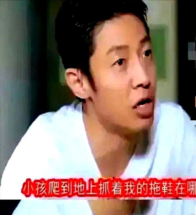 拖鞋被娃啃，撒贝宁当场炸毛
 
李白一句家里鞋，消过毒，直接把他按在原地。六年前