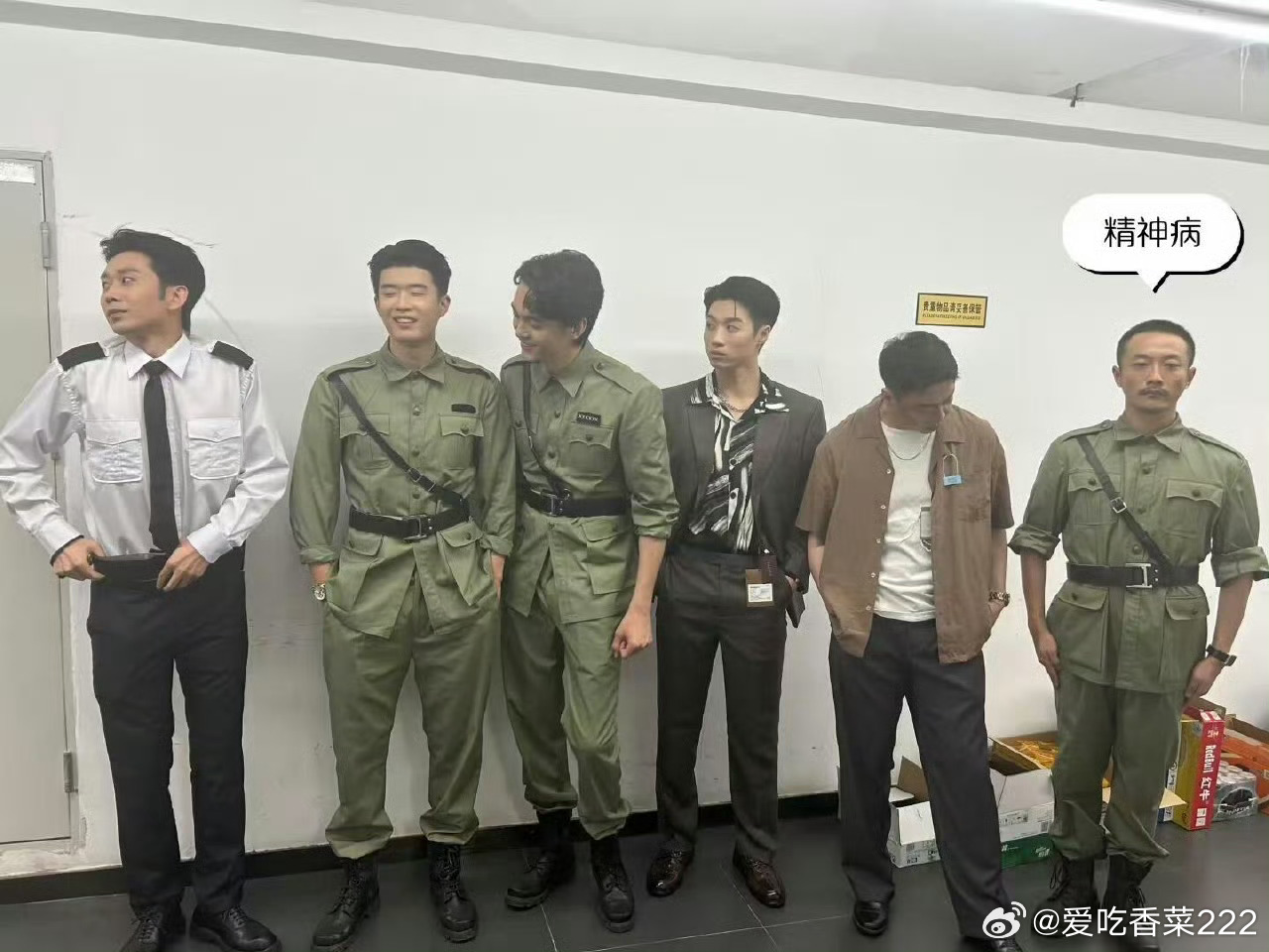 怎么喜综门槛也要180了喜综也是卡颜卡身高了 真的很喜欢看这群180喜综男团一起