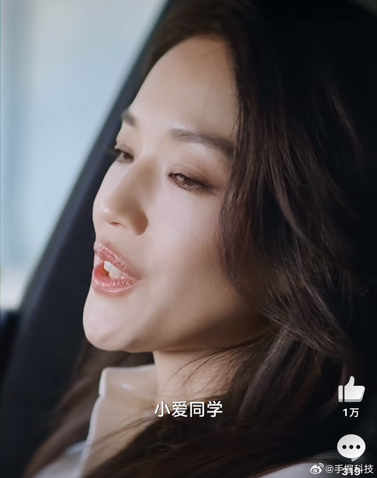 小米汽车 舒淇经过时间考验的明星，一般都不会有太大问题。舒淇也耐看得很，岁月加持