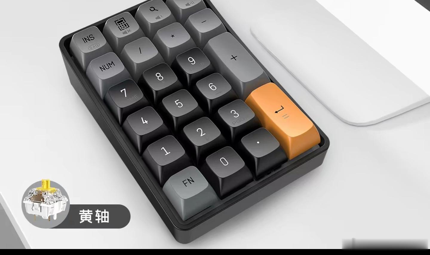 方程豹这个外置按键有点像键盘希望谁家出个机械键盘手感外置实体按键感觉也很有意思?