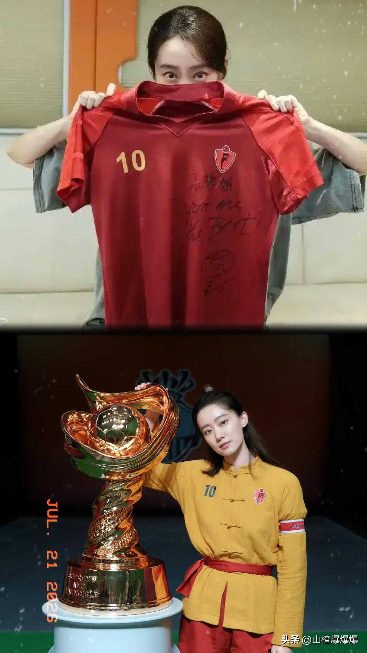7月20日，
《功夫女足》上映第10天，
票房突破了15亿，张小斐在微博晒出周星