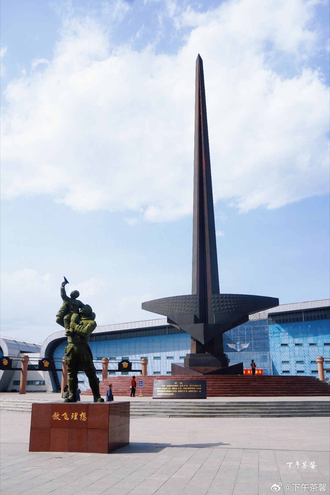 【中国航空博物馆】位于昌平区小汤山镇大汤山脚下，是首批国家一级博物馆、国家4A级