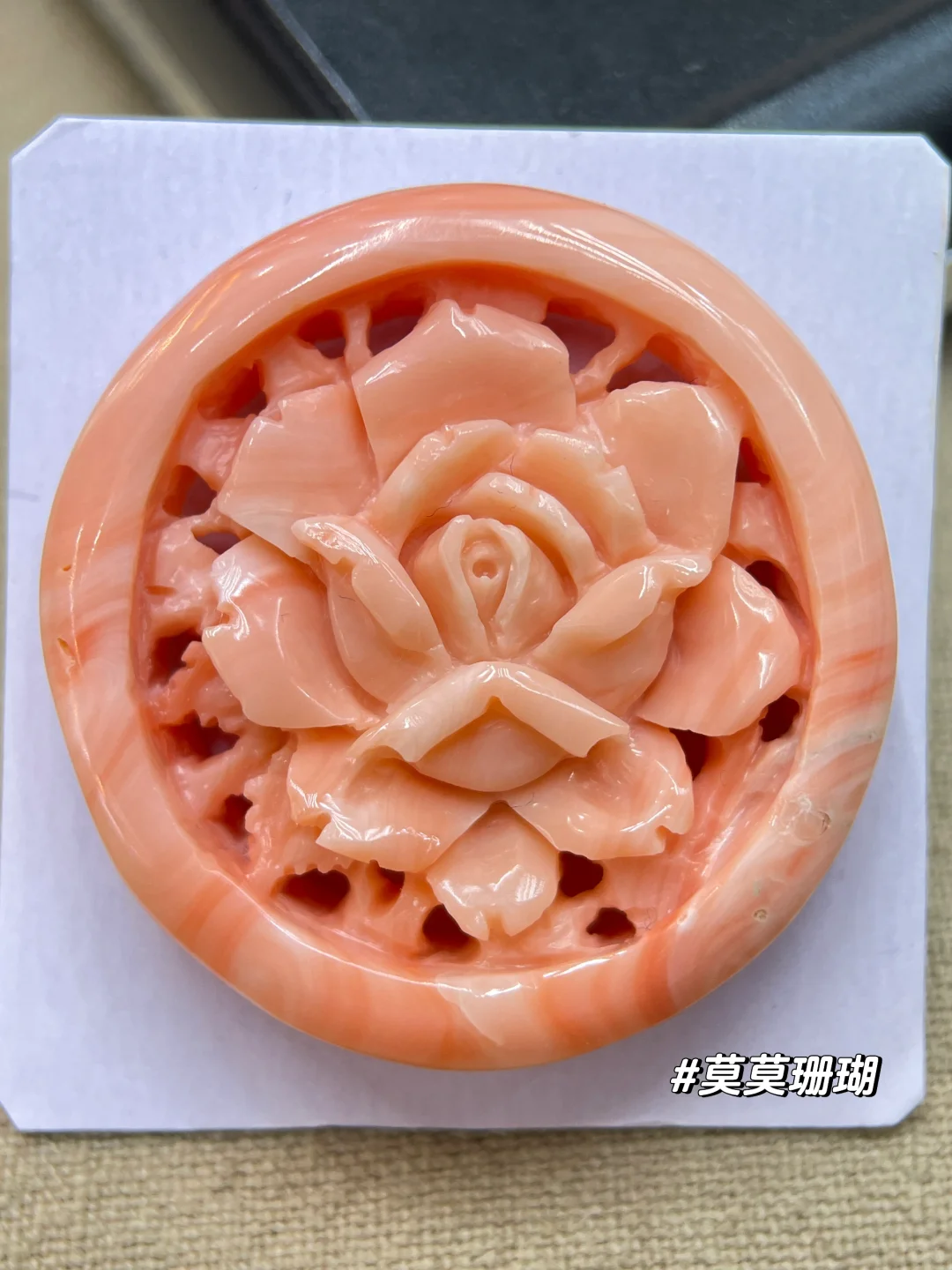 台湾莫莫玫瑰花珊瑚花件
