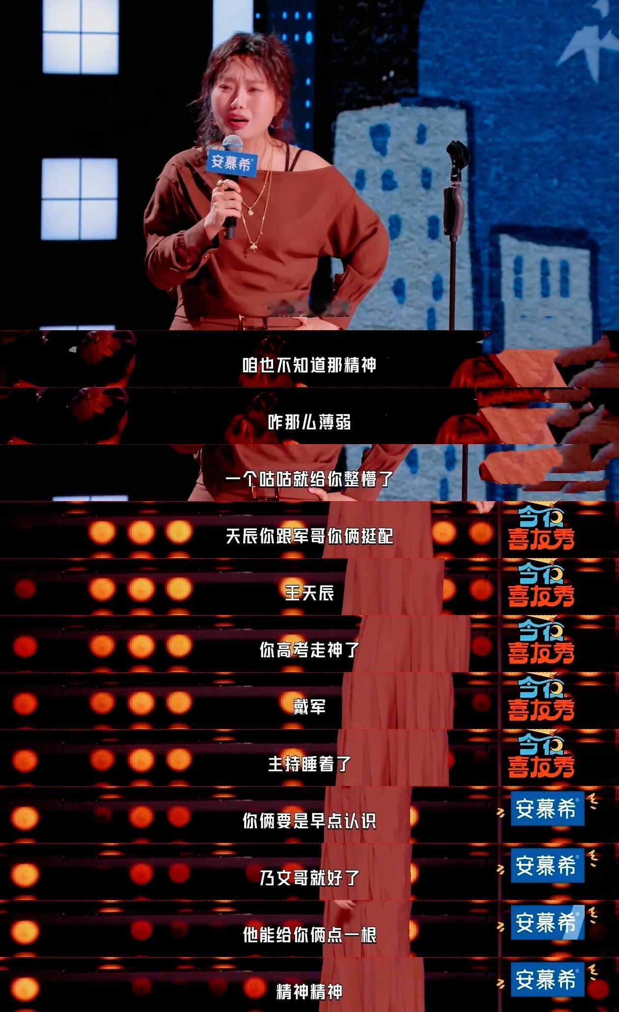 雪琴把杨过和他姑姑请来了… 