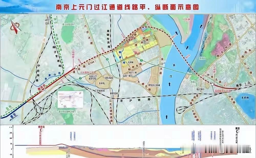 南京北站和南京南站之间的高速铁路如何联络？
为此，南京斥资292亿元巨资修建一条