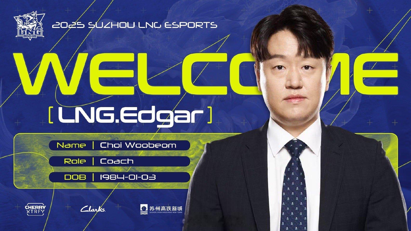 lng官宣Edgar加入 【苏州LNG电子竞技俱乐部人员加盟公告】经双方友好沟通
