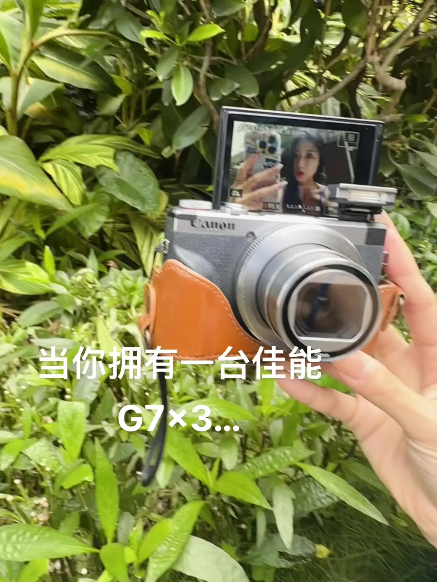 就能拍出这样清透的照片