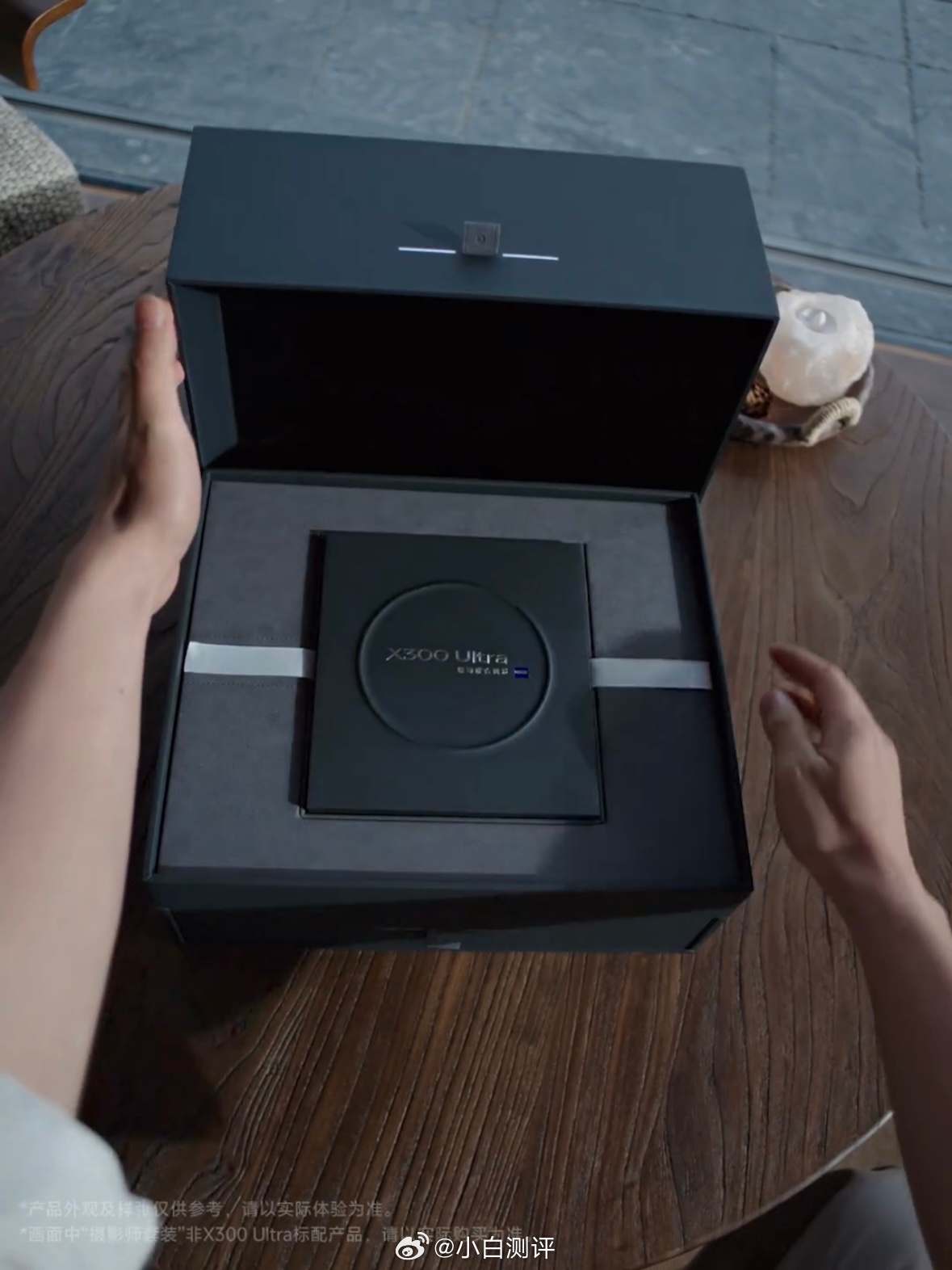 看看vivo X300 Ultra的影像套装两支增距镜～看看价格会如何