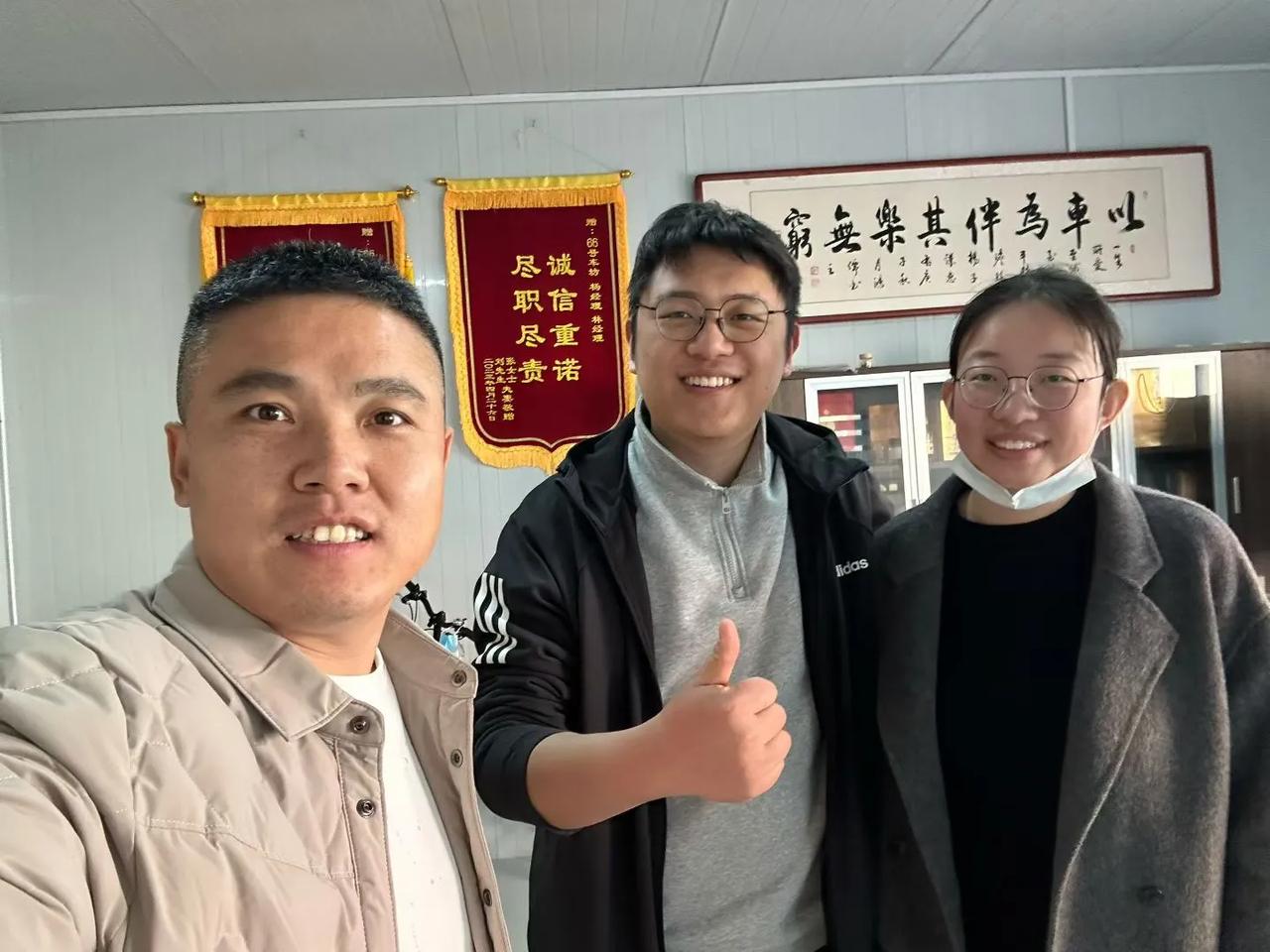 科鲁泽，交车[玫瑰]