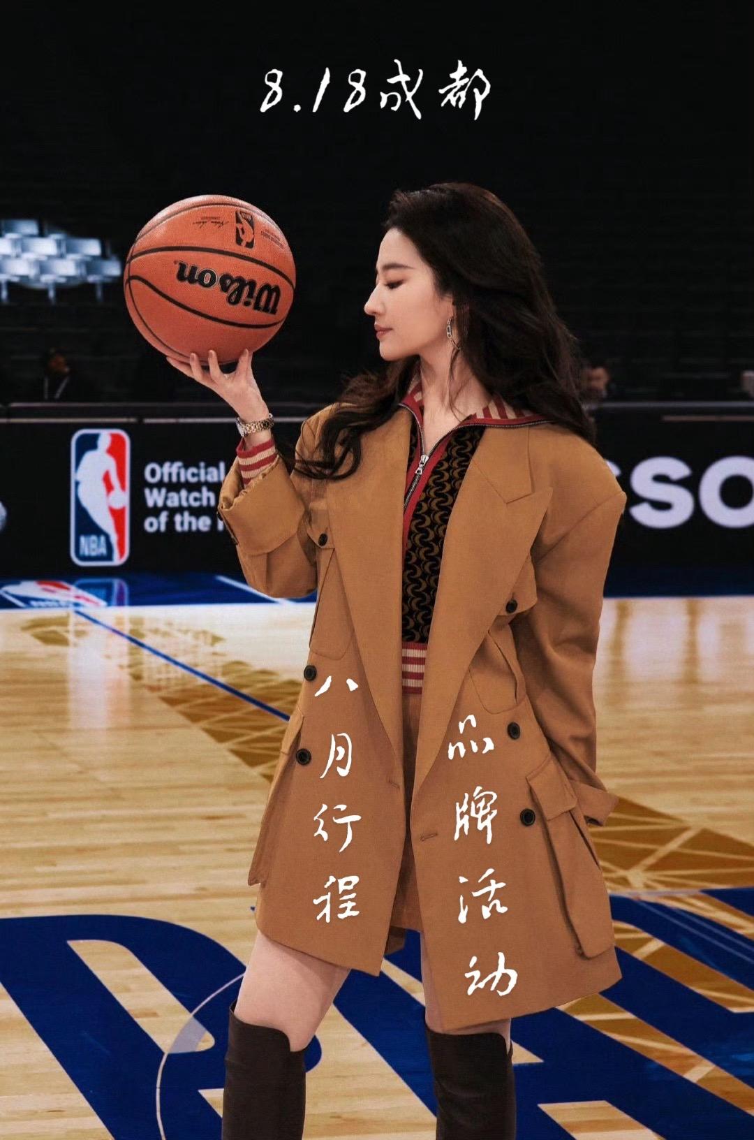刘亦菲八月行程！线下品牌活动！