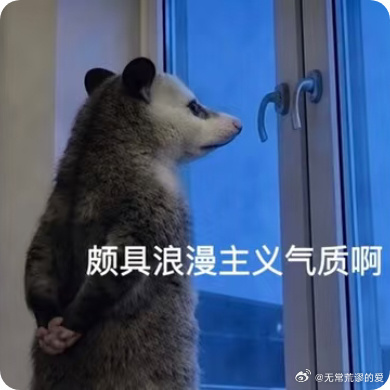啊啊啊啊啊啊啊啊啊啊啊啊啊啊啊啊啊啊啊啊啊哈哈哈哈哈哈哈哈 