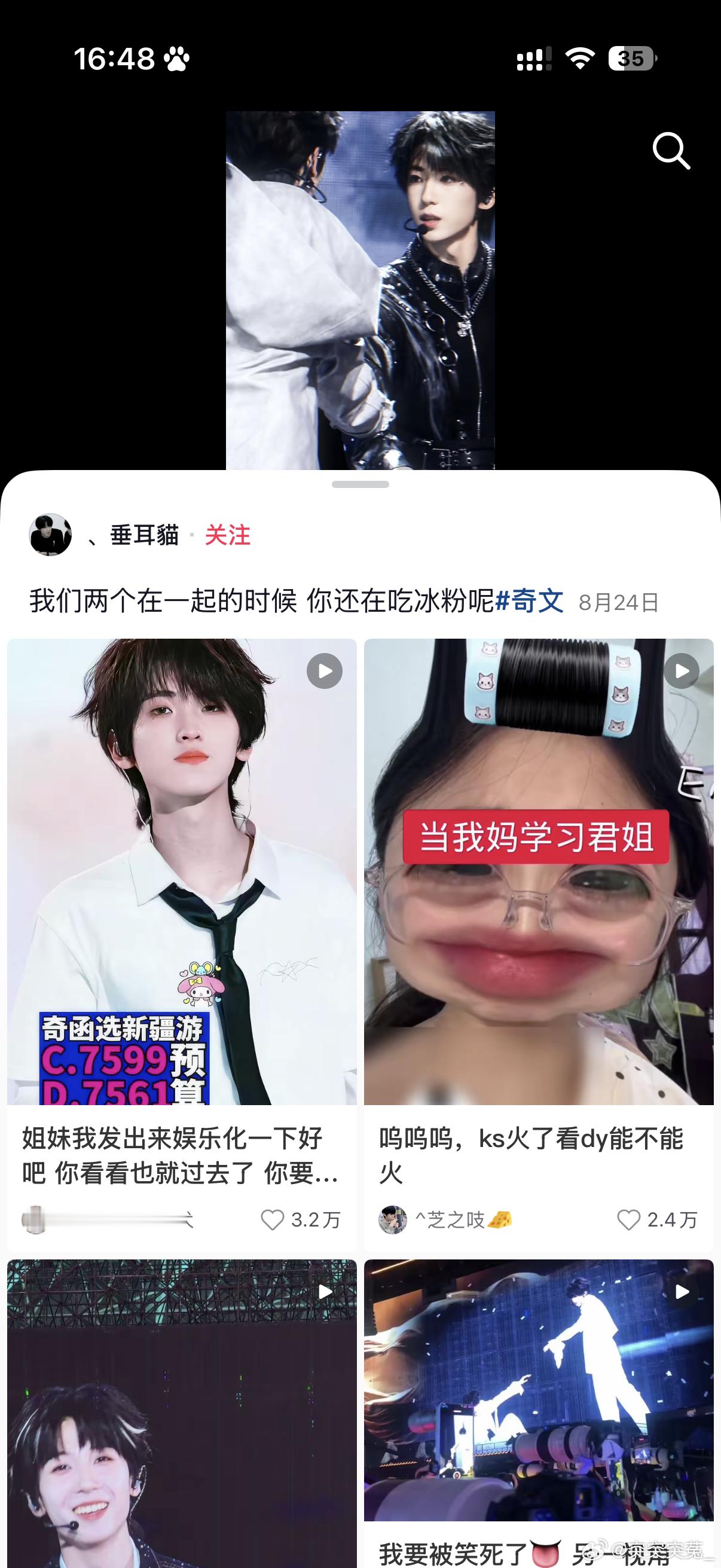 发这种文案引导意义何在 qwp爹不疼娘不爱 也不知道天天在骄傲啥 ​​​